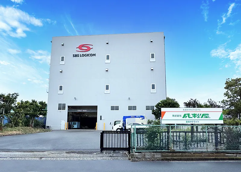 幕張サテライト外観